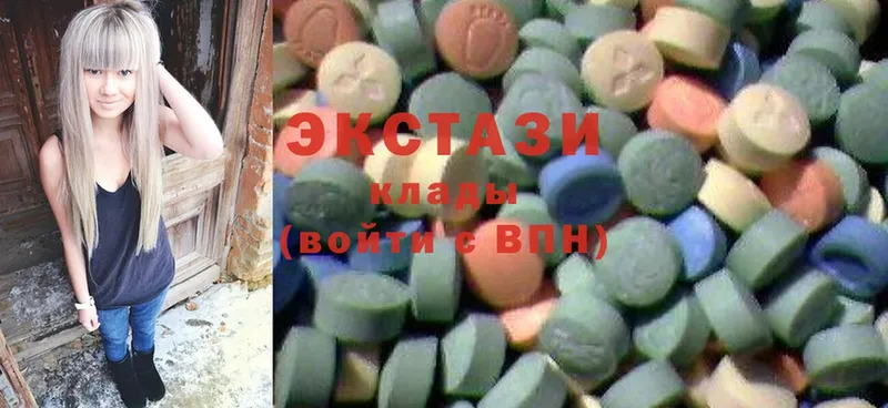 Ecstasy бентли  МЕГА вход  Лабинск  где купить наркотик 